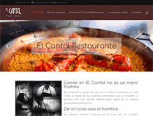 Tablet Screenshot of elcantalrestaurante.com